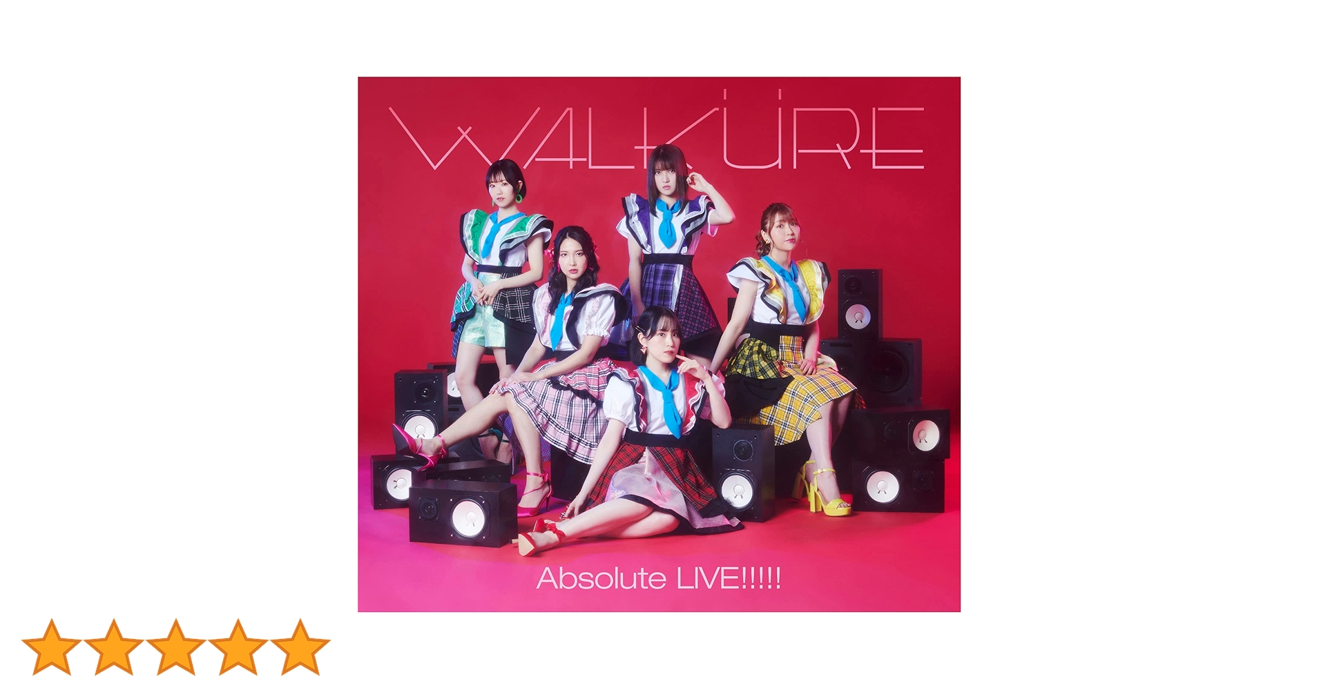 Amazon | 「マクロスΔ」ライブベストアルバム「Absolute LIVE
